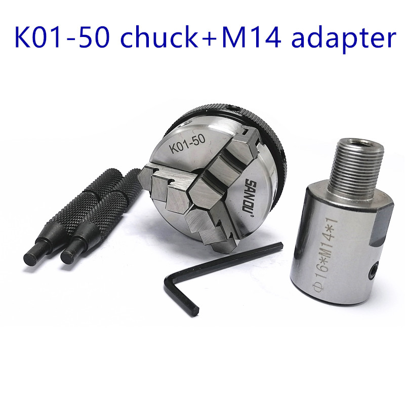 Lathe Chuck 3 Jaw 125Mm - Патрон Sanou K01-50, 50 мм, 2',
