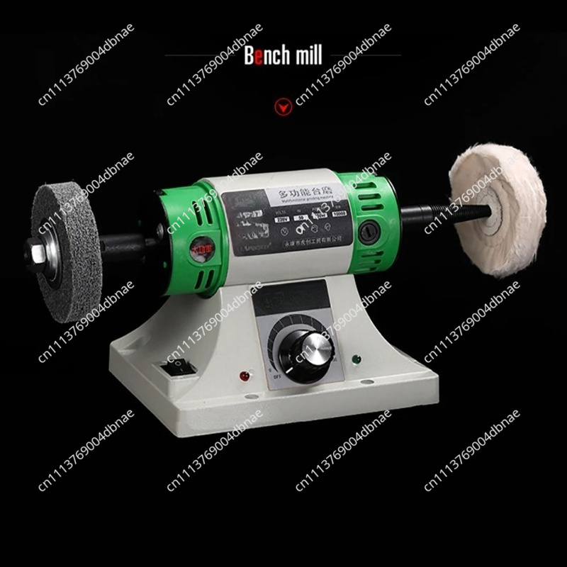 Bench Lathe 750W Metal - Электрический настольный полировально-шлифовальный станок 220В для