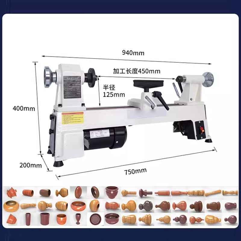 Woodworking Lathe Variable Speed 550W - Токарный станок по дереву 550 Вт/900