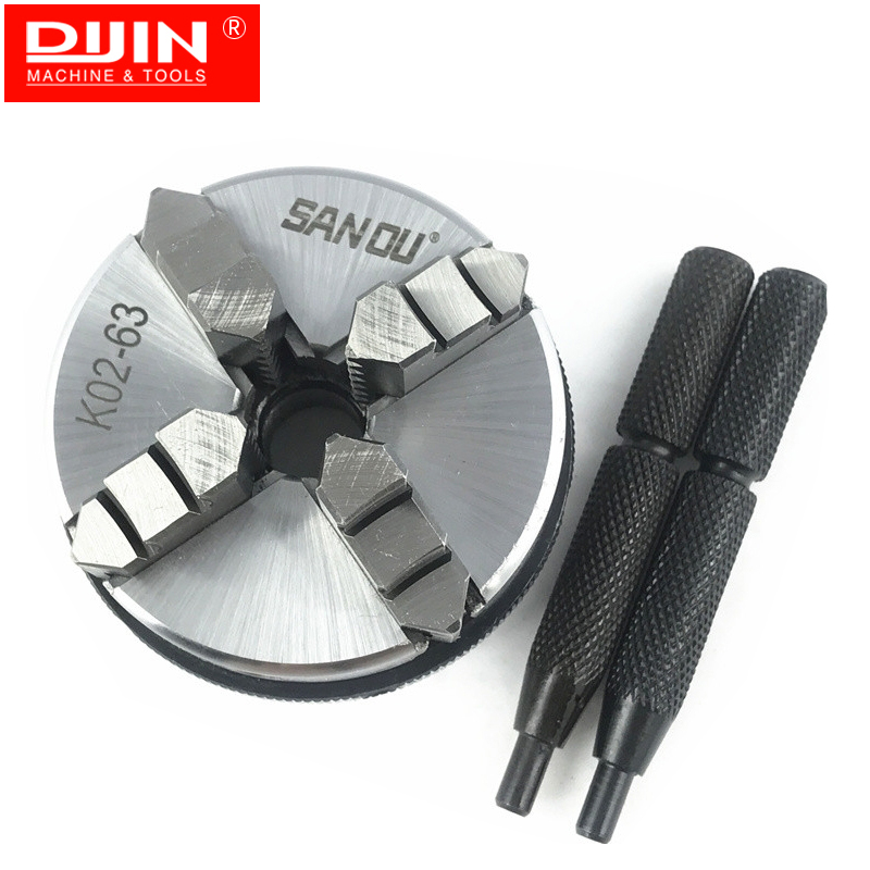 Wood Lathe Chuck 4 Jaw - Токарный патрон 63 мм SANOU Бренд