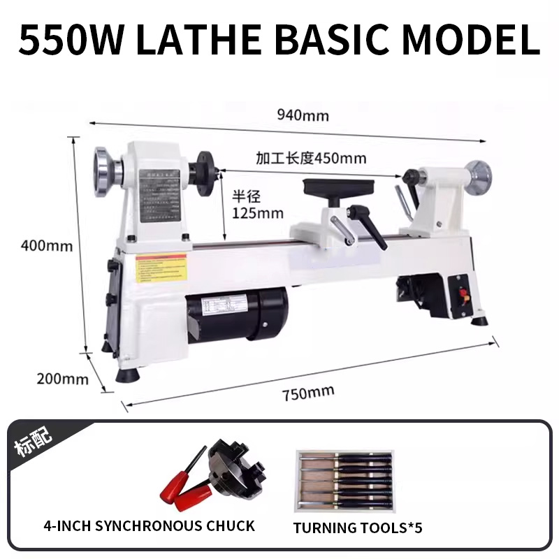 Токарный станок по дереву 550  – обзор и цена Woodworking Lathe Variable Speed 550W