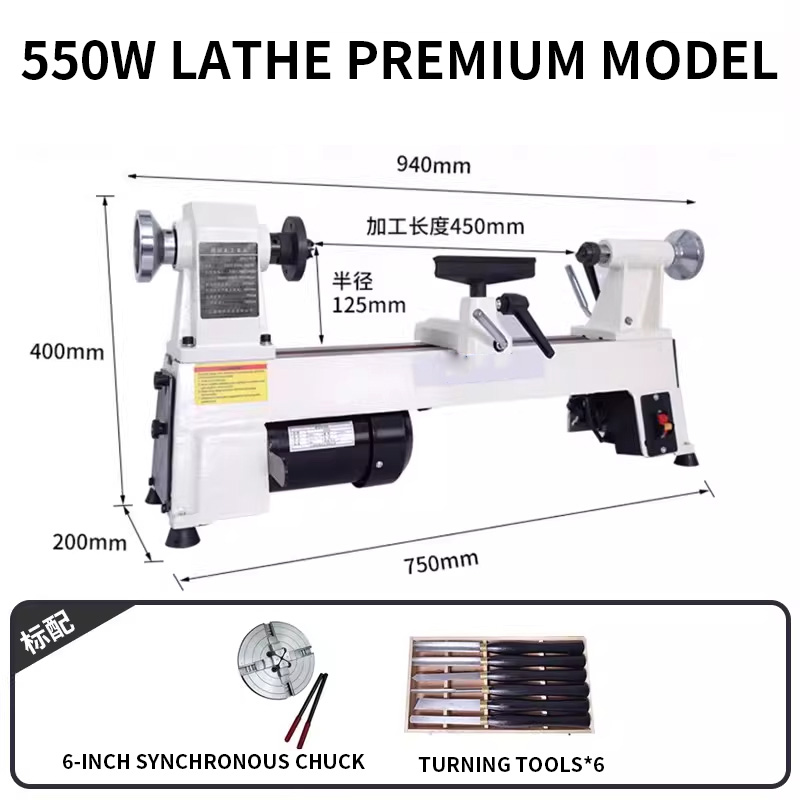 Токарный станок по дереву 550  – обзор и цена Woodworking Lathe Variable Speed 550W